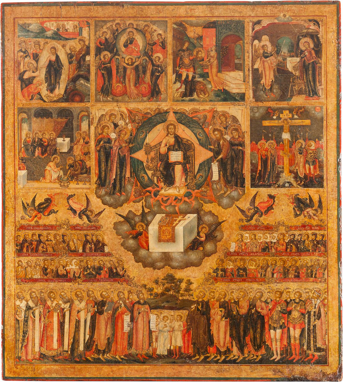 Alt-Text: Detailliertes byzantinisches Ikonenbild mit religiösen Szenen und Heiligenfiguren, präsentiert bei einer Kunstauktion.